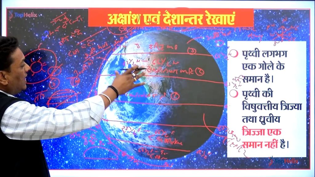 whatsapp image 2026 04 01 at 17.53.53 (1)